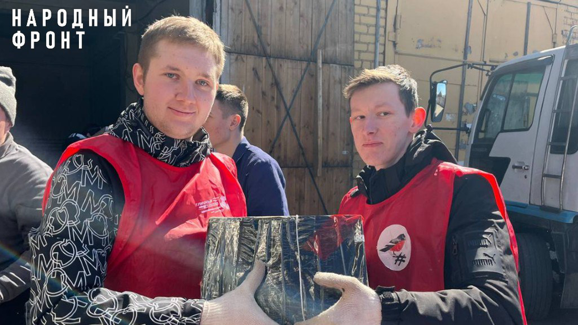 Народный фронт отправил фуру с посылками для забайкальских бойцов в Ростов-на-Дону