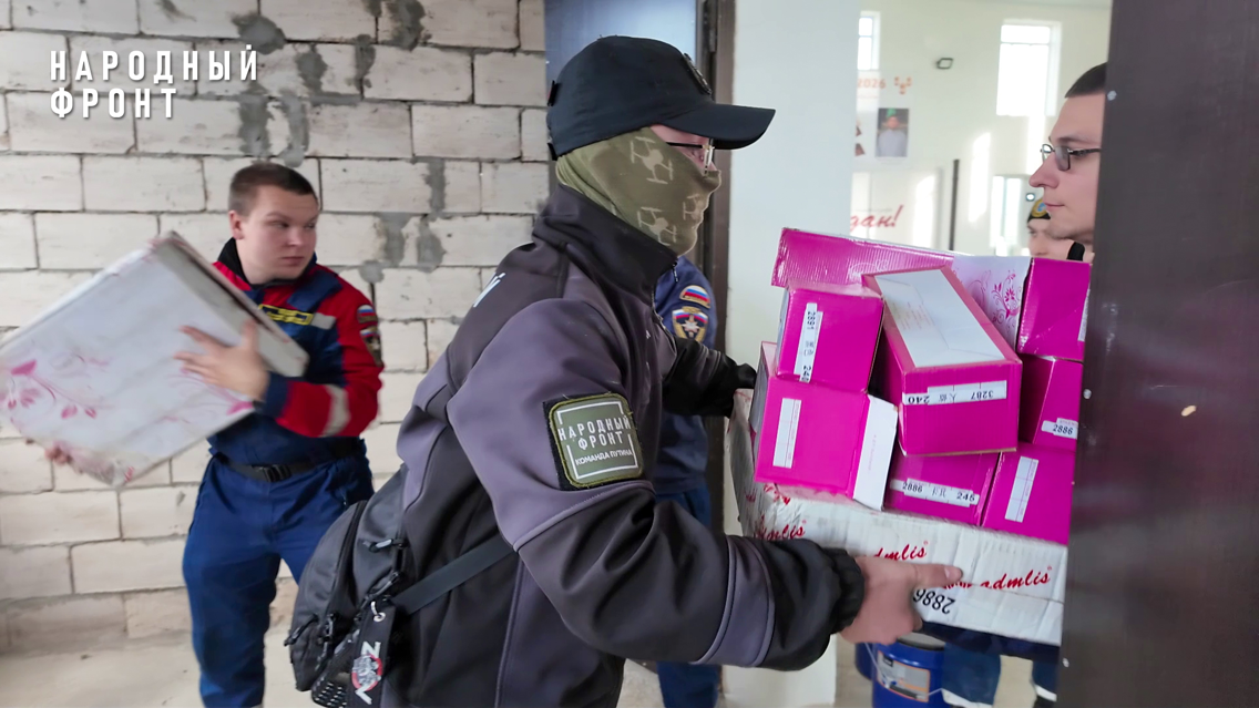 Жители России перечисли Народному фронту более 33 миллионов на помощь пострадавшим от паводка в Дагестане