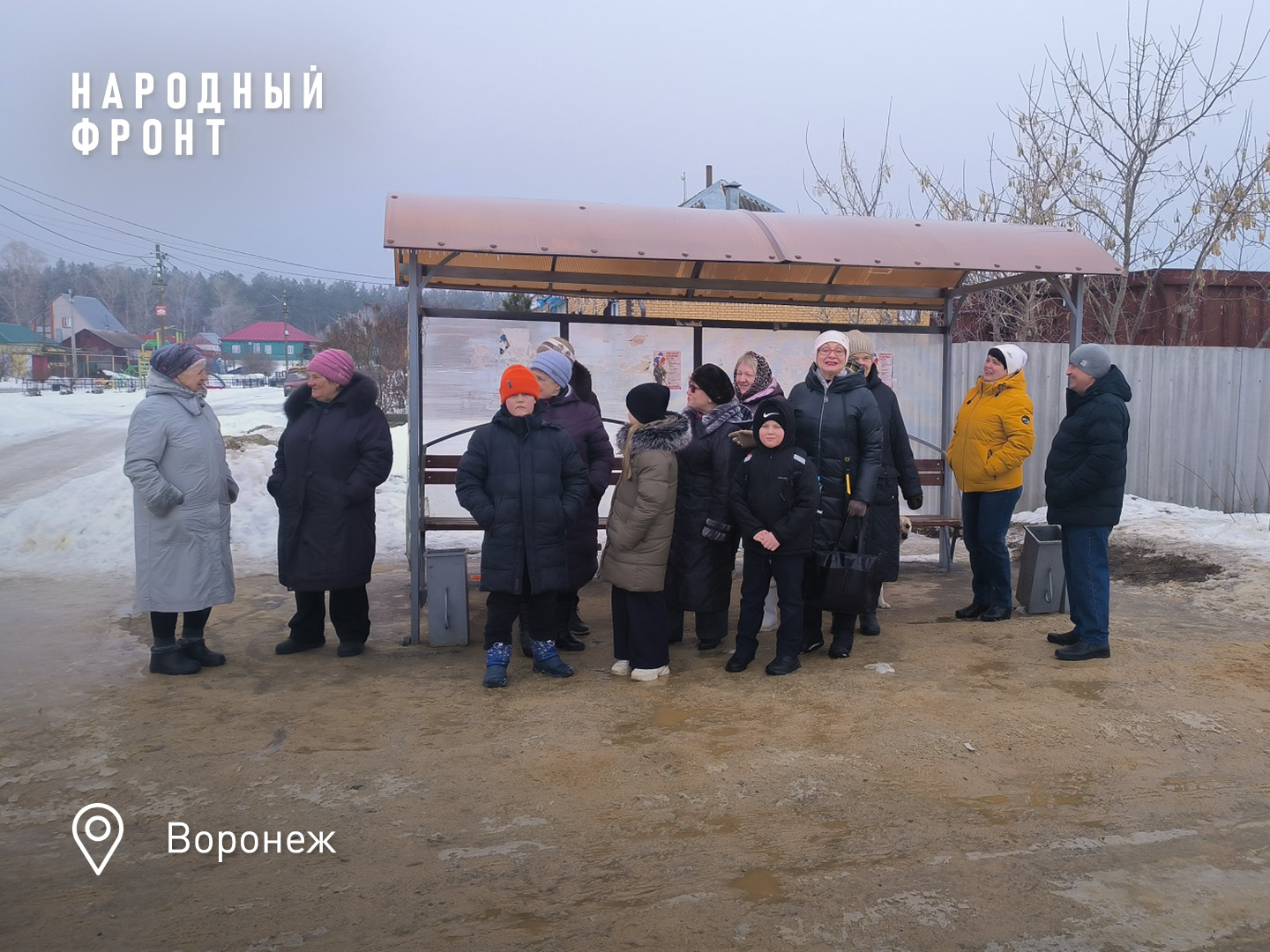 Около тысячи жителей воронежского микрорайона Таврово стали заложниками  частного | #Новости регионов | Народный фронт