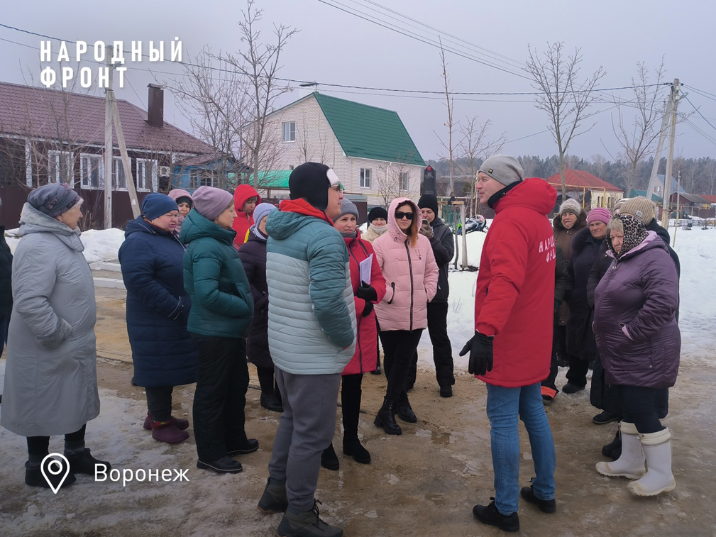 Около тысячи жителей воронежского микрорайона Таврово стали заложниками  частного | #Новости регионов | Народный фронт