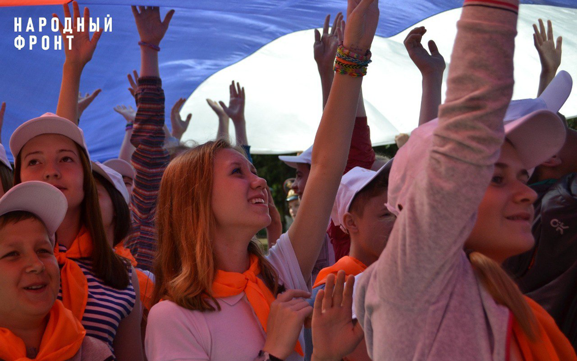 Анализ Народного фронта подтвердил обоснованность жалоб на организацию детского загородного отдыха в Пермском крае