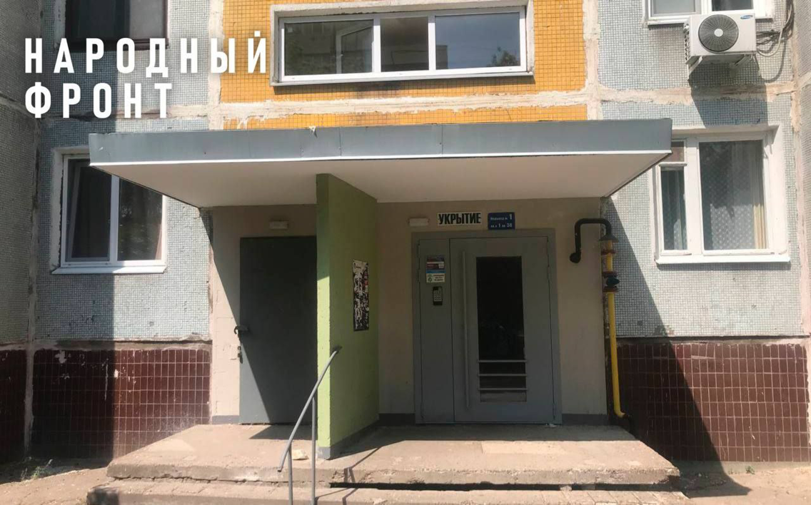 Народный фронт требует привести в нормативное состояние убежище в многоквартирном доме в Казани