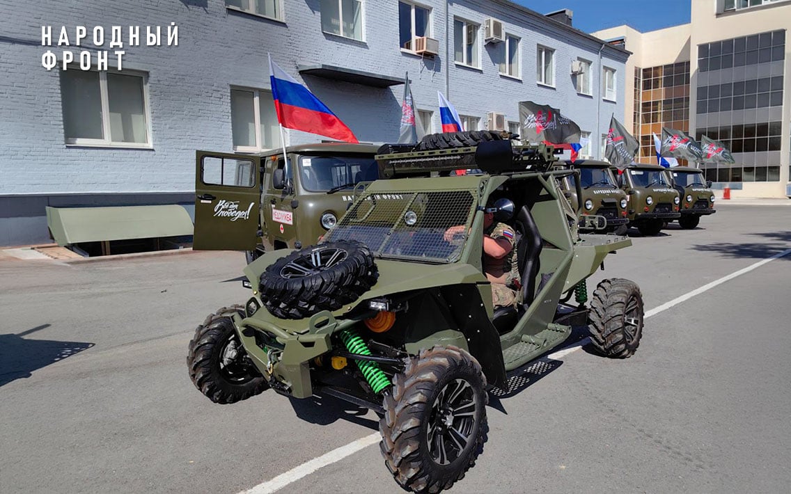 Народный фронт подвёл итоги сбора “Военным медикам” за три года