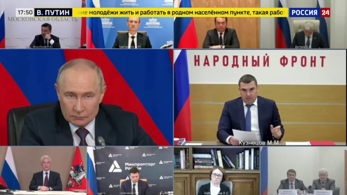 Народный фронт предложил Президенту решение по проблемам в транспортной инфраструктуре, на которые жалуются люди