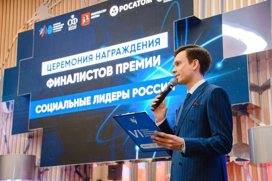 Нижегородская Служба защиты прав вошла в пятёрку лучших социальных проектов России