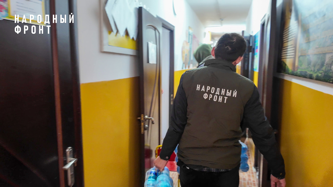 Народный фронт доставил питьевую воду в детские сады и жилые дома пострадавшие от подтоплений в Дагестане
