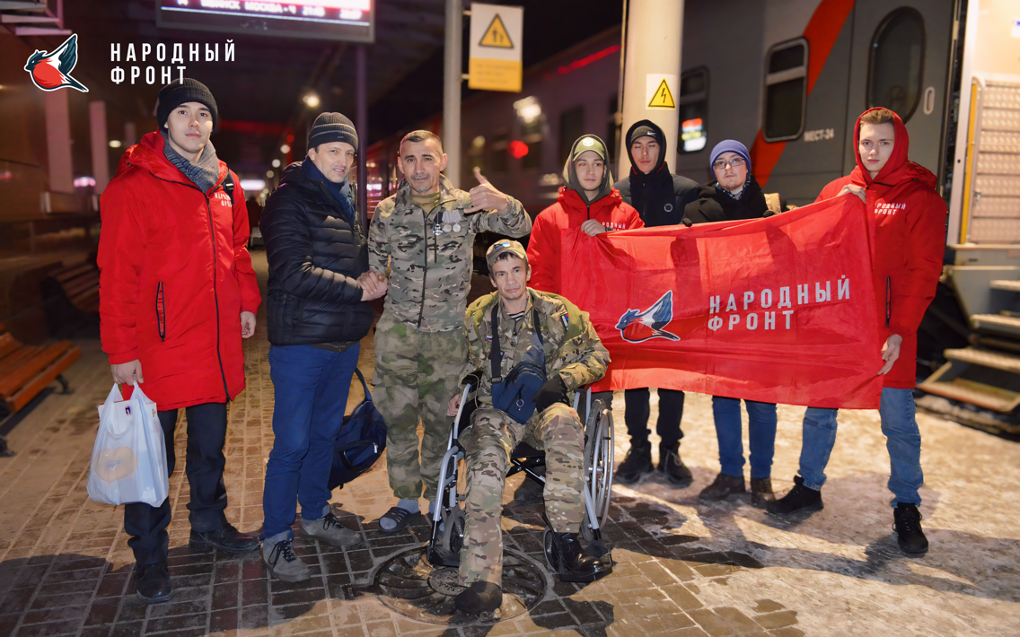 В Уфе активисты Молодёжного крыла Народного фронта помогают бойцу СВО, раненному под Купянском 
