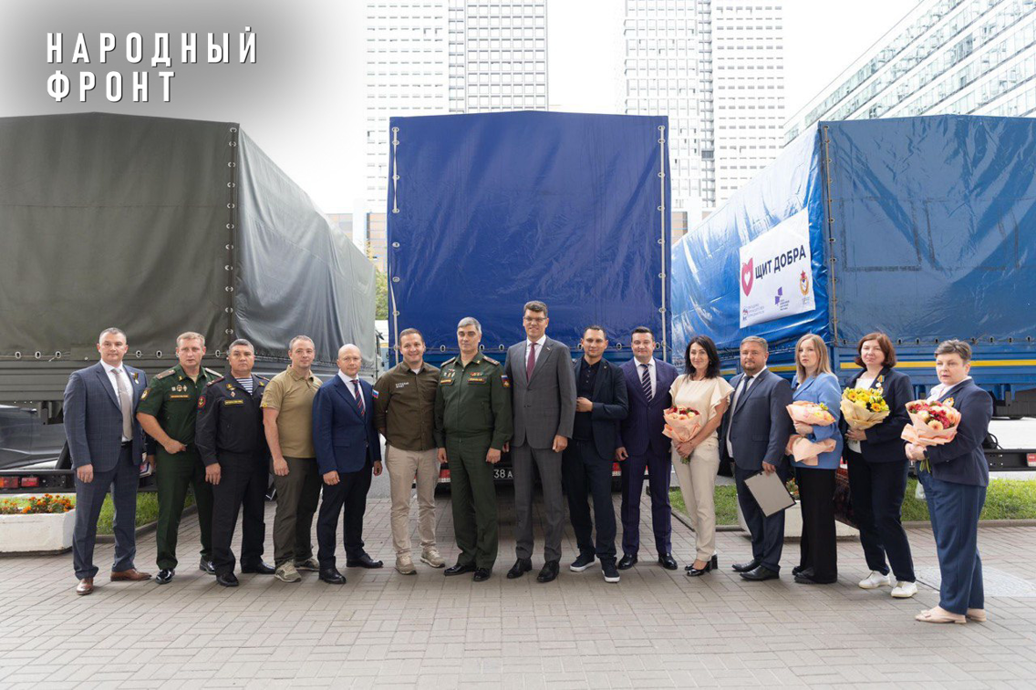 Более тысячи тонн гуманитарной помощи направлено в новые регионы в рамках акции “Щит Добра”  