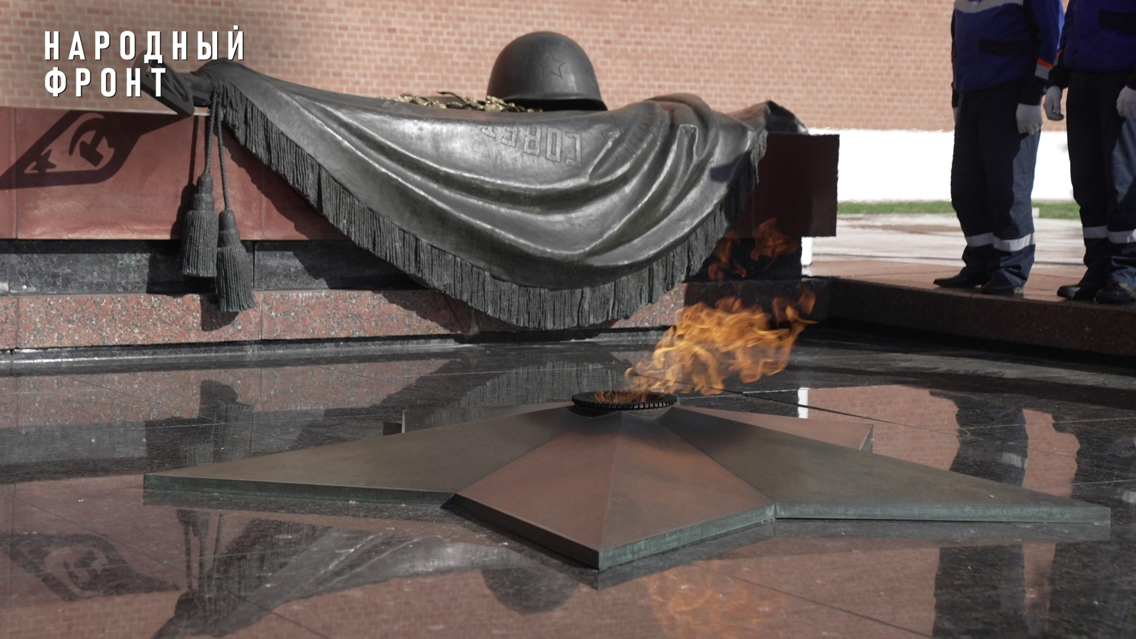 Народный фронт и МОСГАЗ проводят шестой Всероссийский конкурс “Рисуем с детьми Вечный огонь”