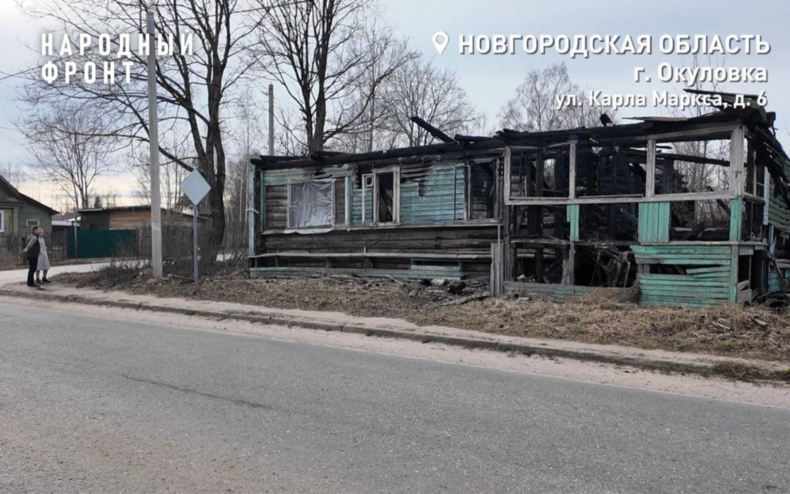 Окуловские "дома-призраки": когда дом с историей превращается в дом с угрозой