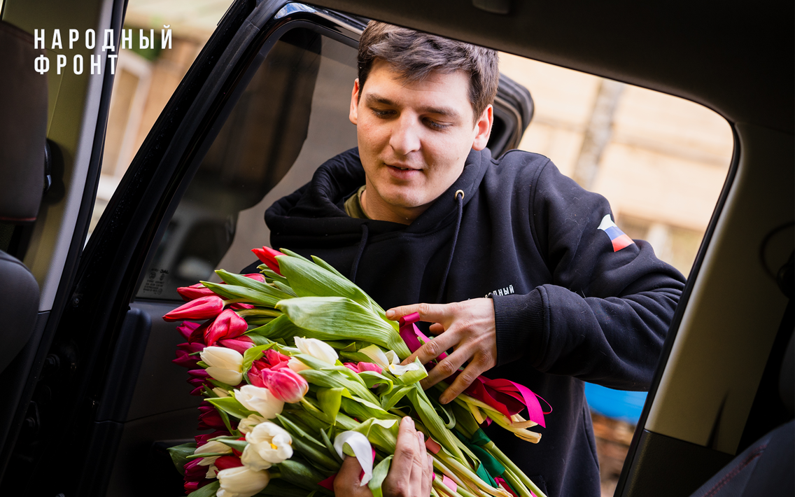 Народный фронт поздравил женщин-военнослужащих, медиков госпиталей и семьи участников СВО с 8 Марта по всей стране