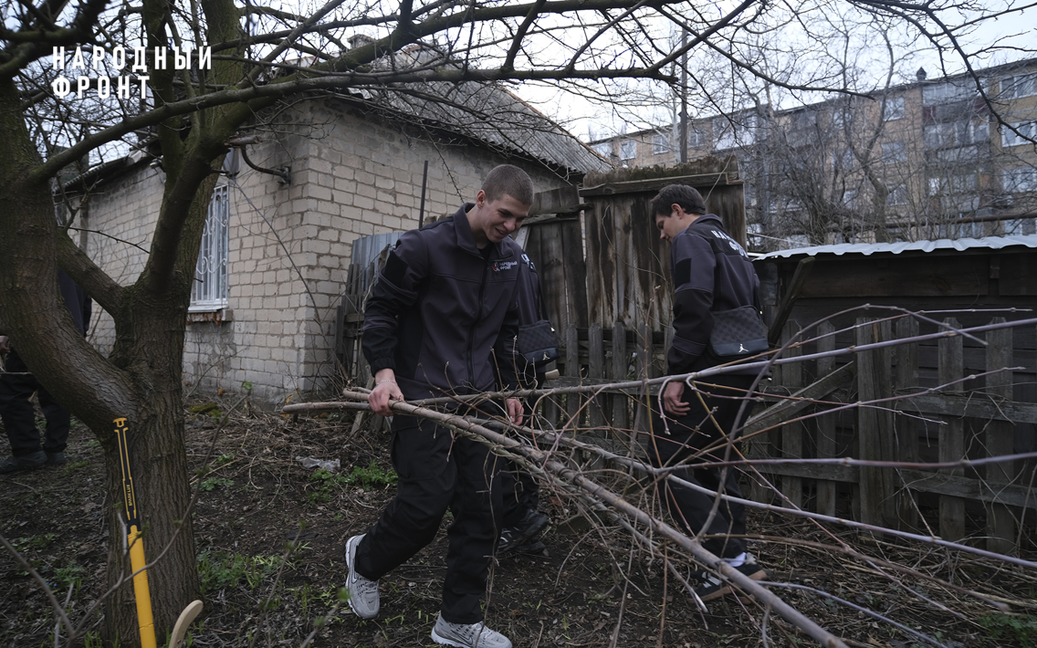 Молодёжка Народного фронта запустила гуманитарную миссию выходного дня