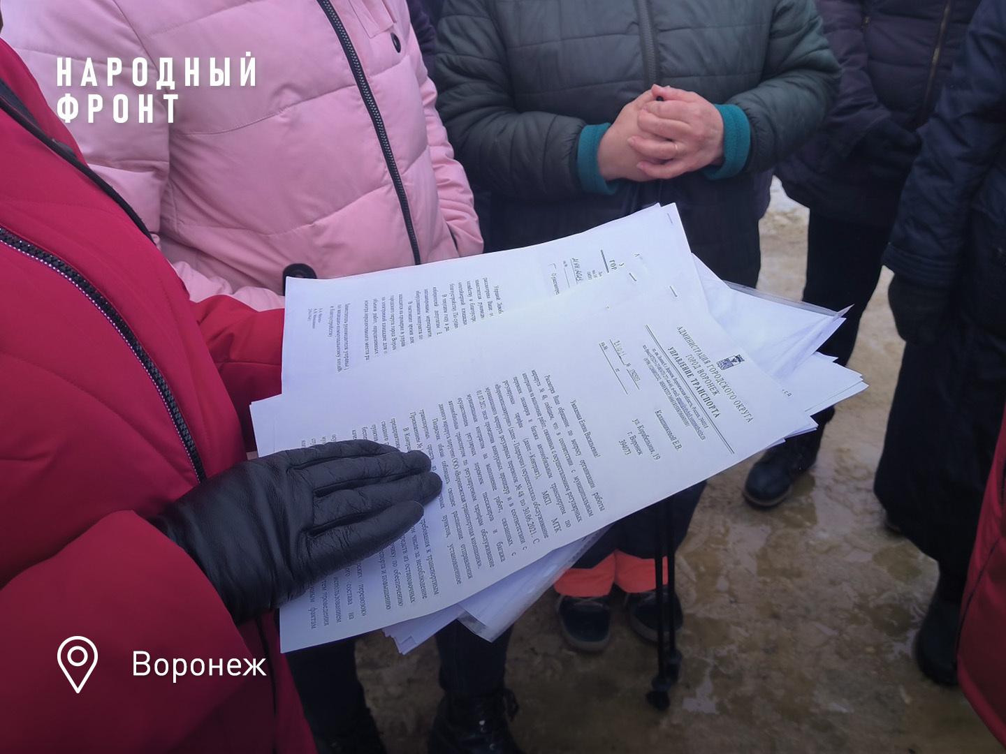 Около тысячи жителей воронежского микрорайона Таврово стали заложниками  частного | #Новости регионов | Народный фронт