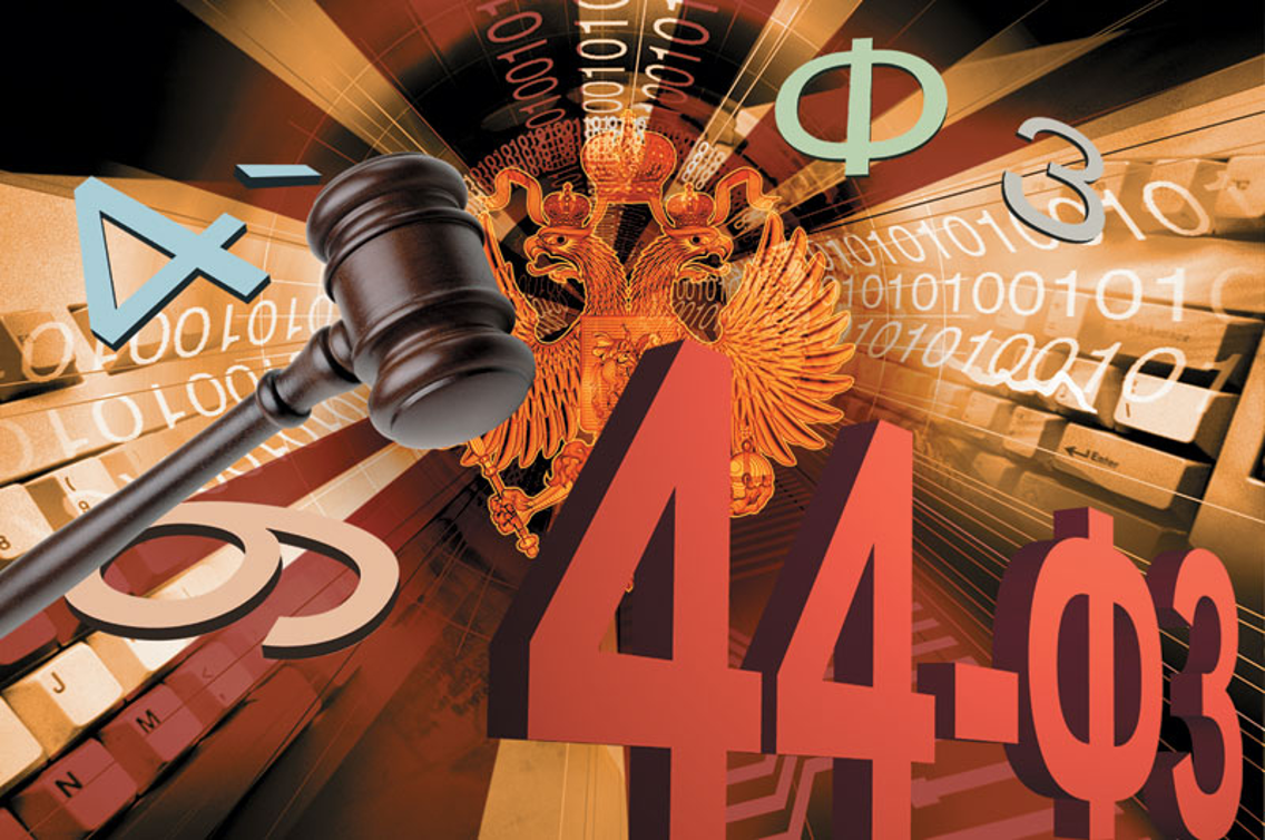 2B03B66DD7A6A8F299F28927299F3D6C