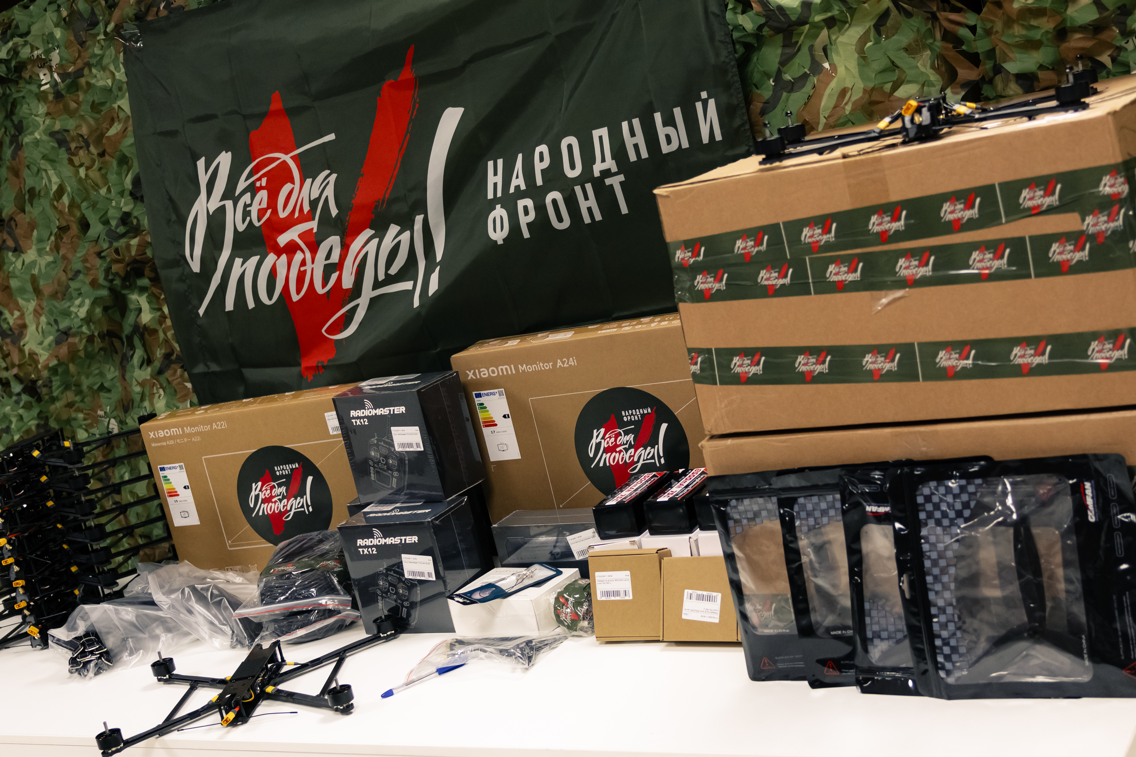  Народный фронт совместно с Роскосмосом передал оборудование для отряда БПЛА батальона “Терек”
