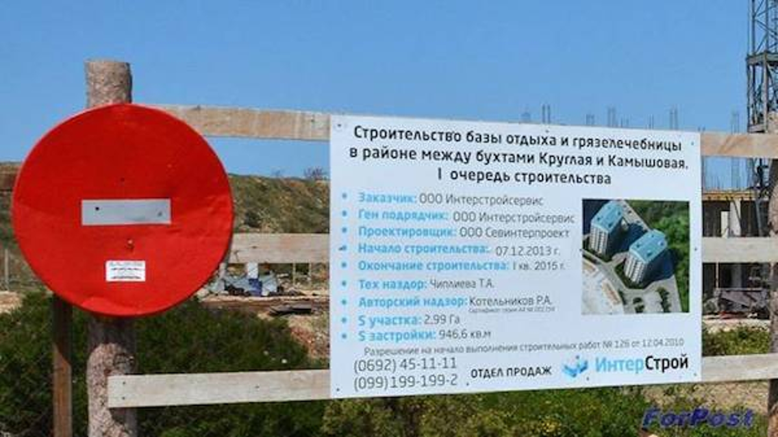 2FB8AAF90D55A64CE8CBD75287547BD5