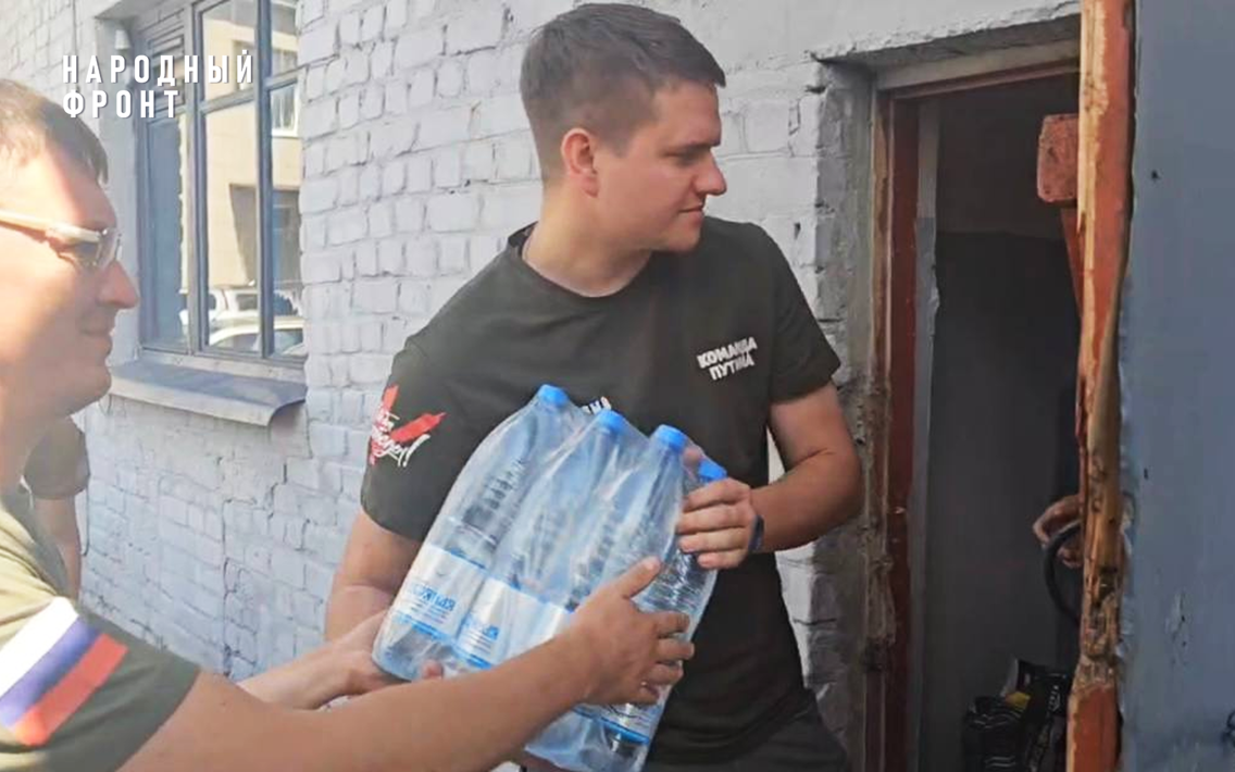 Народный фронт доставил гуманитарную помощь жителям приграничных районов Курской области