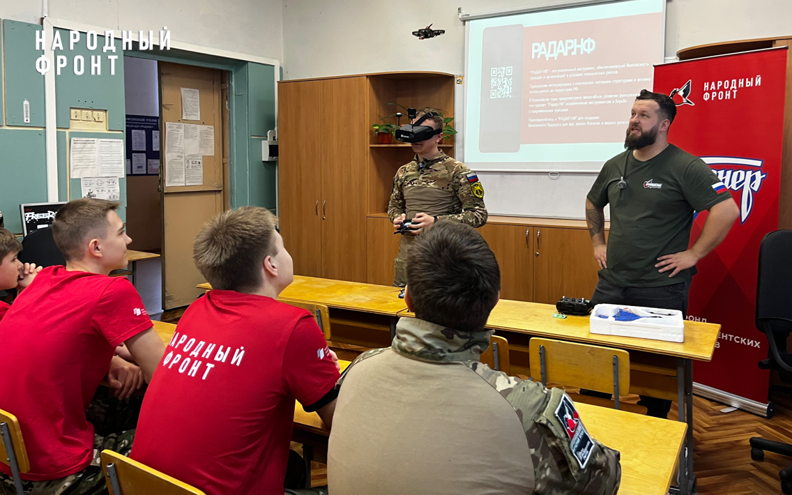 В Воронеже стартовало обучение пилотированию БПЛА для молодёжи и подростков