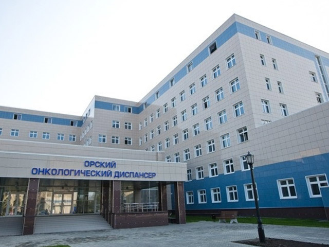 Онкологический диспансер альметьевск. Больница кожно венерологическая. Кожвендиспансер оренбург. Орский кожный диспансер. Г.