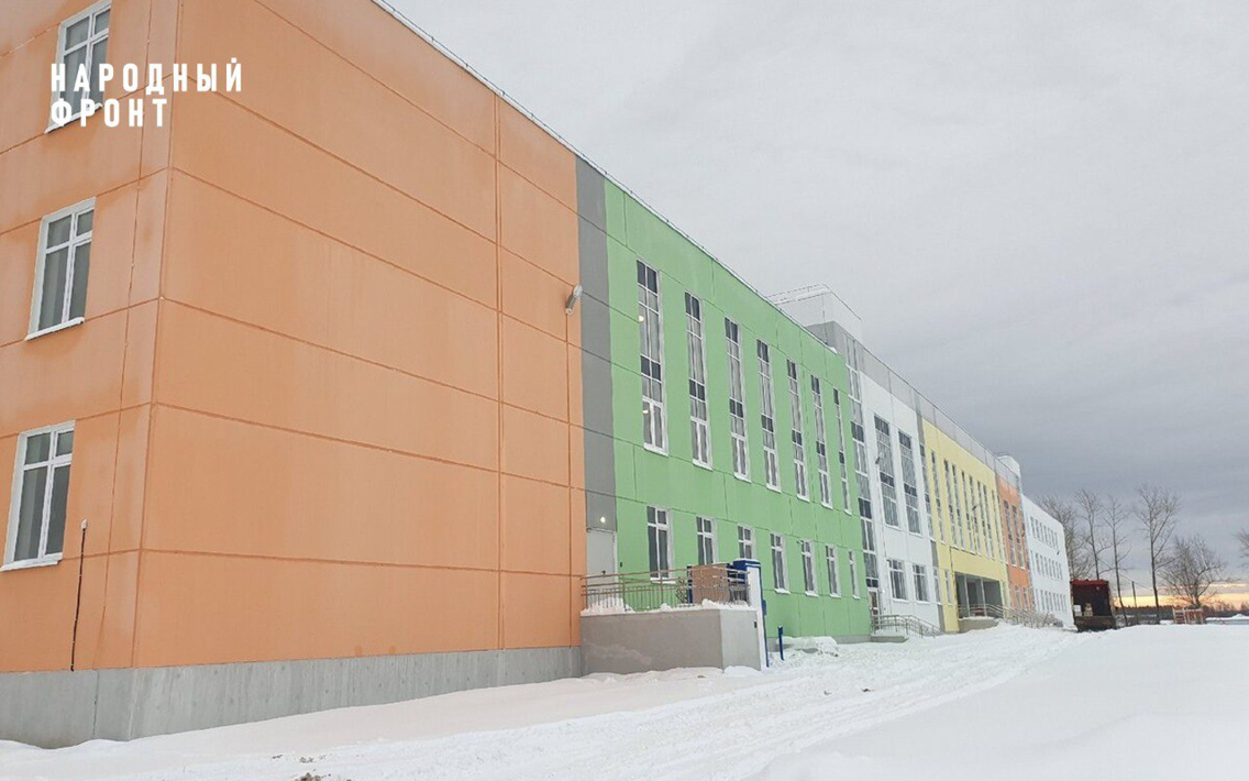 Спустя полтора учебных года в лысьвенском лицее в Пермском крае в полном объёме преподаётся биология