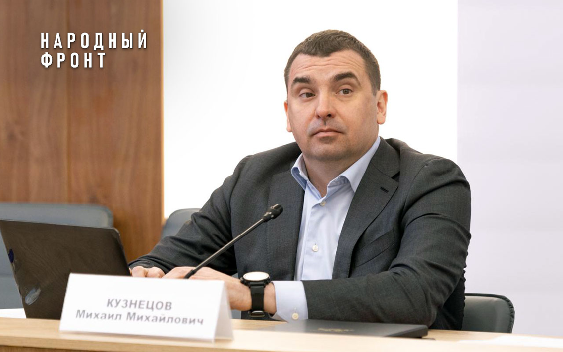 Народный фронт выявил недостатки в земских программах для врачей, фельдшеров и учителей 