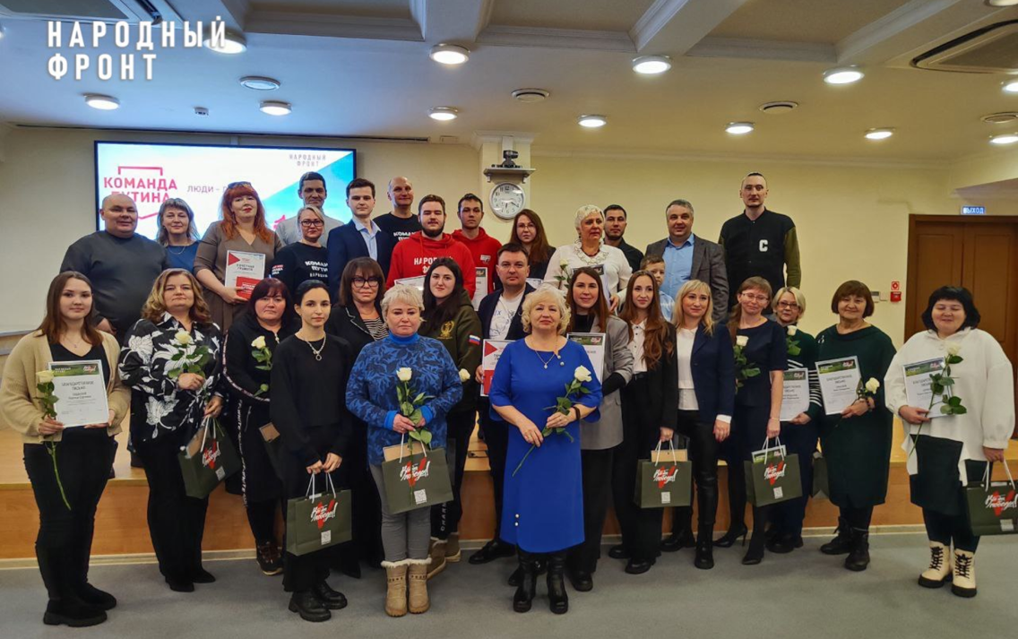 В Кировской области вручили премию "Команда Путина"