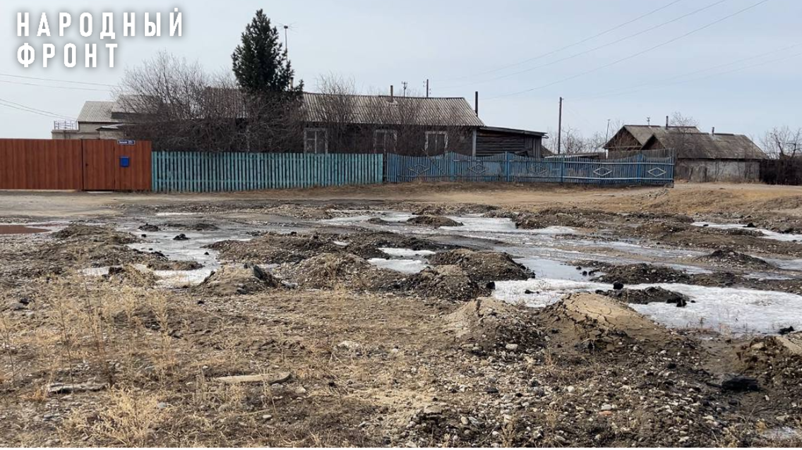 Жители Дровяной в Забайкальском крае шестой год живут на фекальном болоте