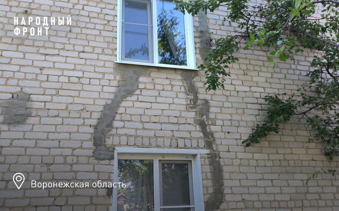 В Острогожске Воронежской области 54-летней трёхэтажке придётся ещё четверть века ждать первого капремонта