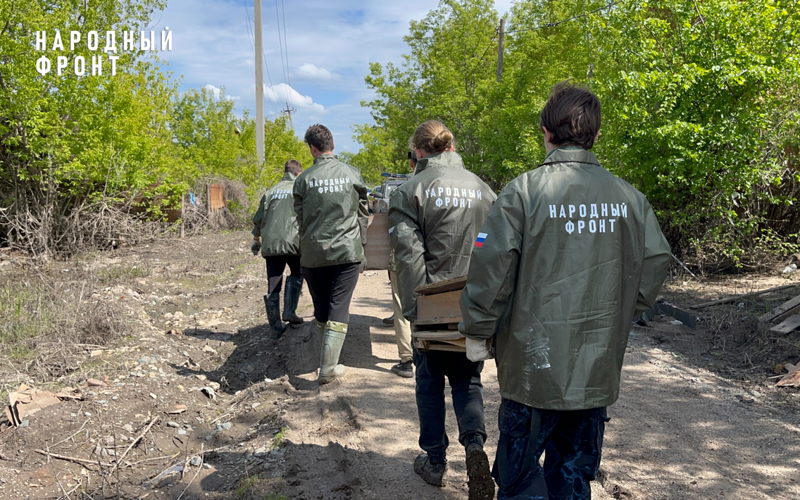 Народный фронт помогает оренбуржцам справиться с последствиями паводка 