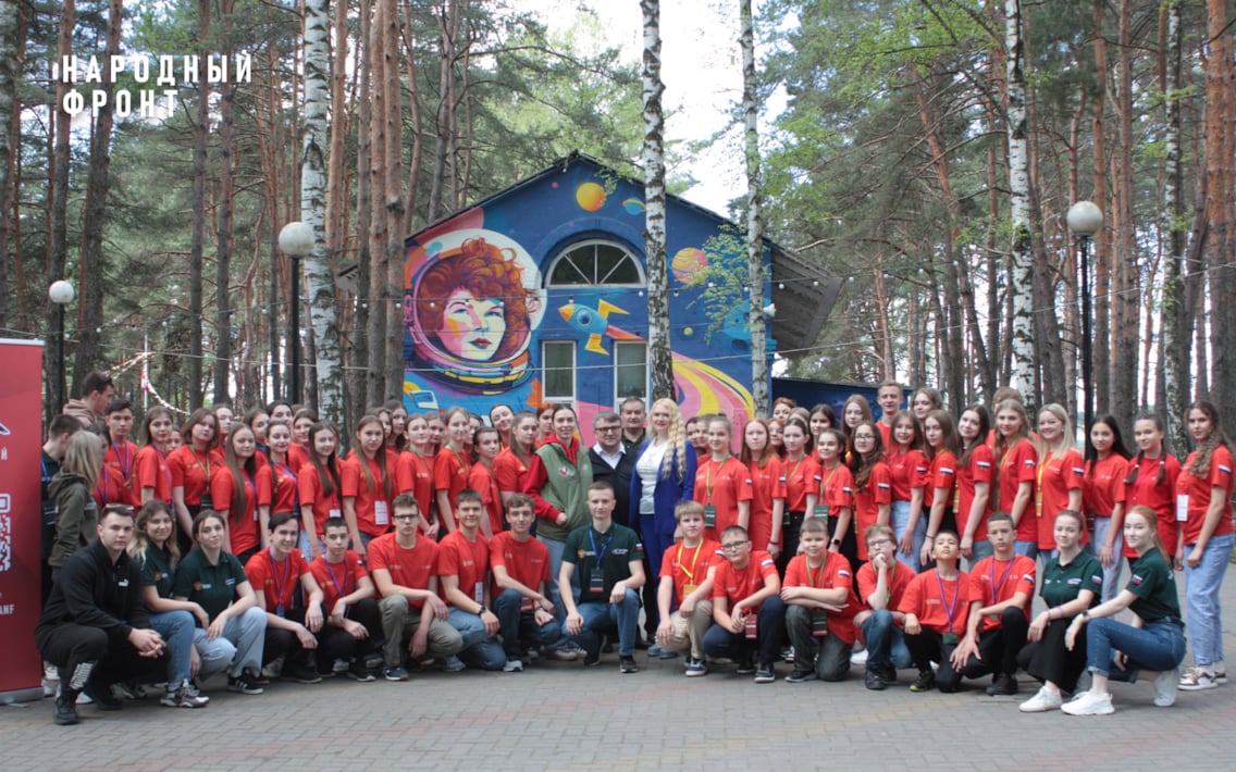 В Курске проходит региональная смена "Ветер Перемен – "Первый Рубеж"