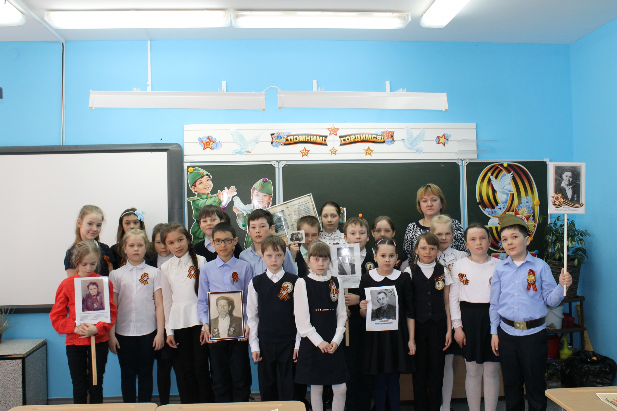 Сош югра. Мбоу сош 4 советский хмао. Педагоги югры. Уроки безопасности для начальной школы. Белоярская средняя школа 2.