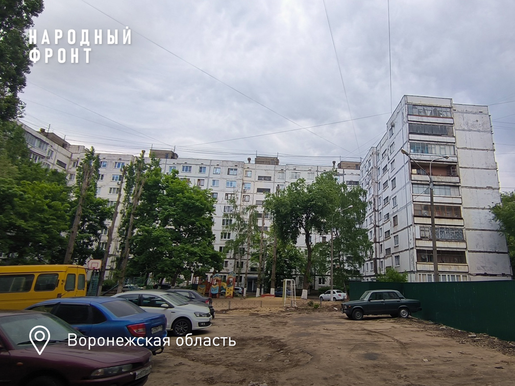 Народный фронт помог жильцам воронежской девятиэтажки ускорить капитальный ремонт