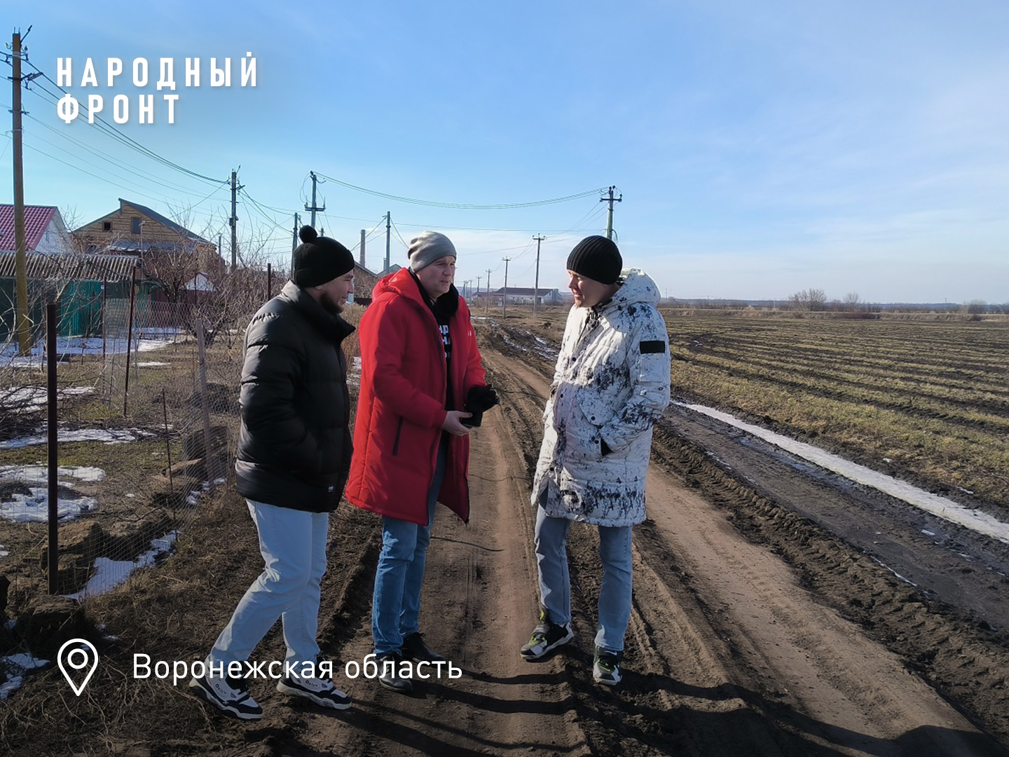 В Россоши Воронежской области жители крупного микрорайона 30 лет не могут добиться нормальных дорог