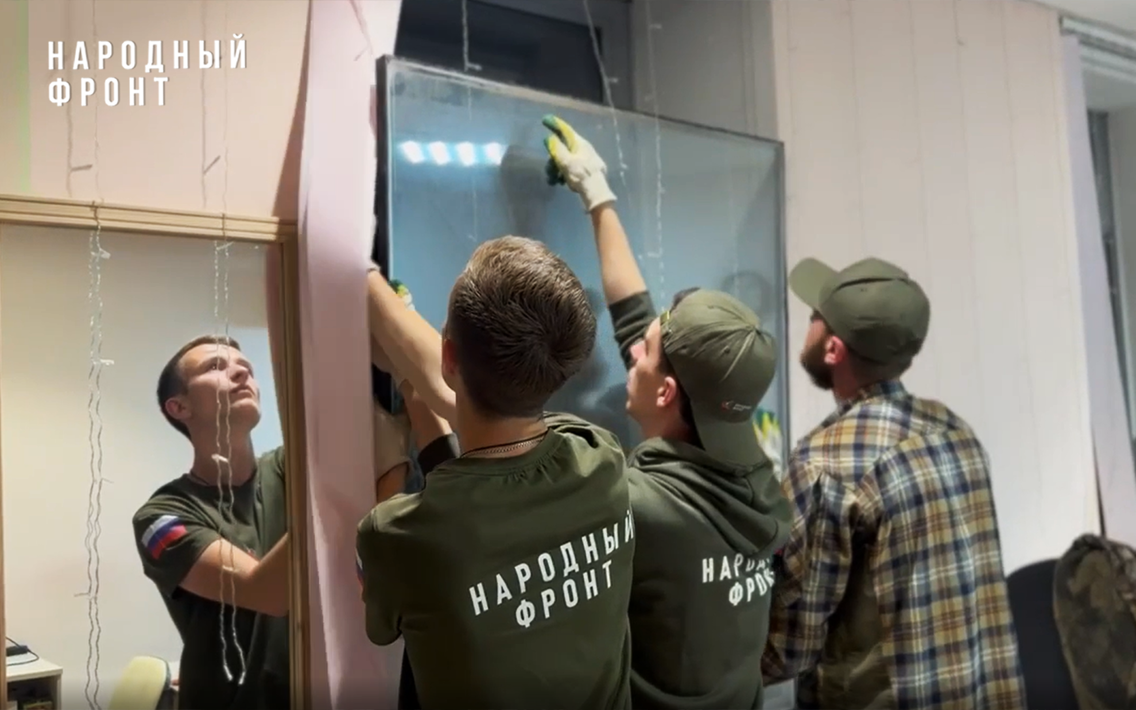 Народный фронт помогает ликвидировать последствия атаки ВСУ на Курскую область 