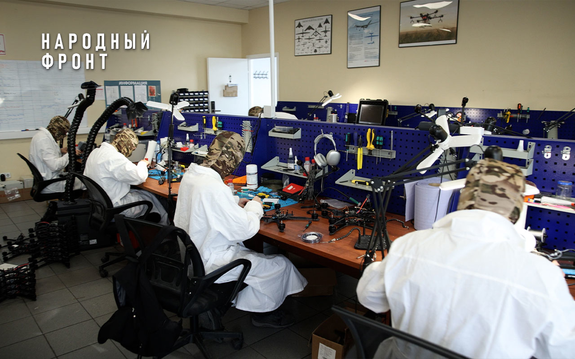 Московские изобретатели при поддержке Кулибин-клуба Народного фронта представили новую линейку беспилотных летательных аппаратов, ретранслятор и систему донаведения  