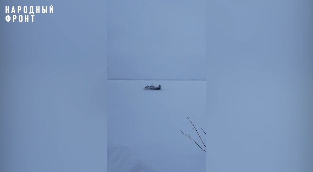 Проблема с зимней переправой для жителей девяти деревень Осинского городского округа в Пермском крае решена администрацией... ближе к лету