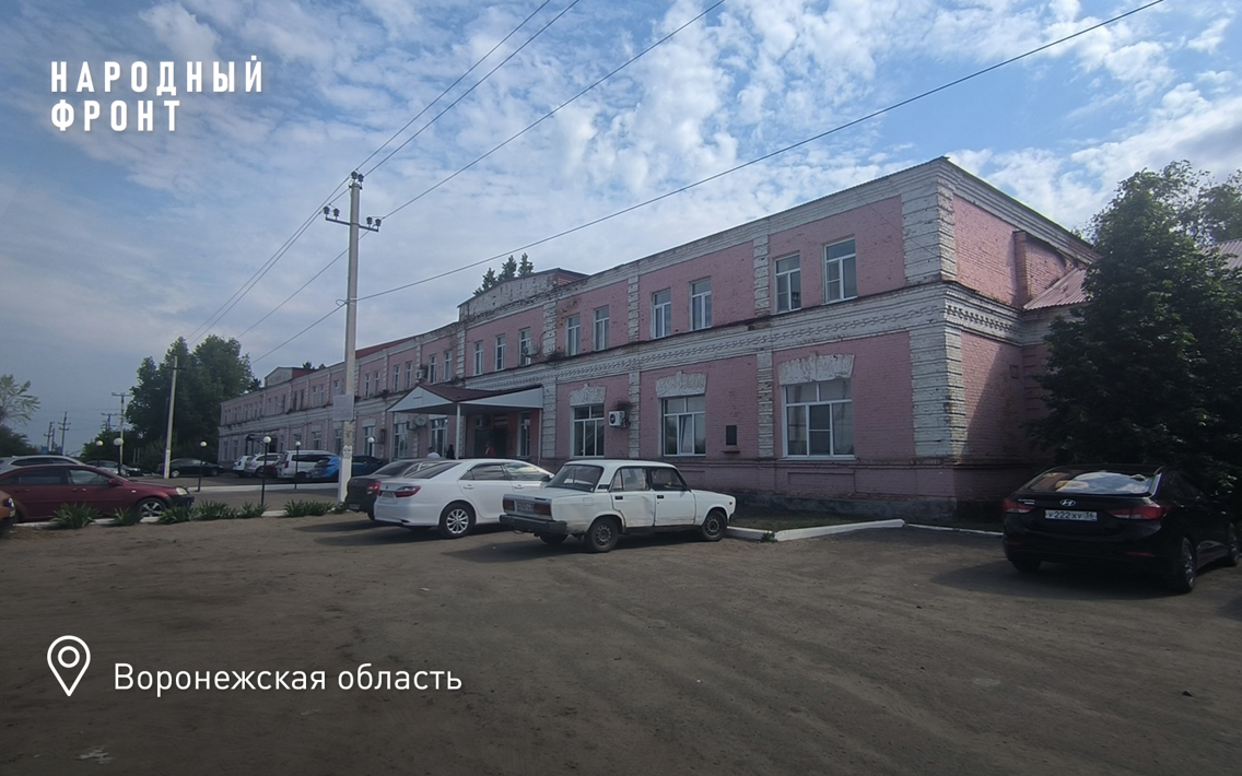 Народный фронт в Воронежской области добивается строительства нового стационара Калачеевской районной больницы