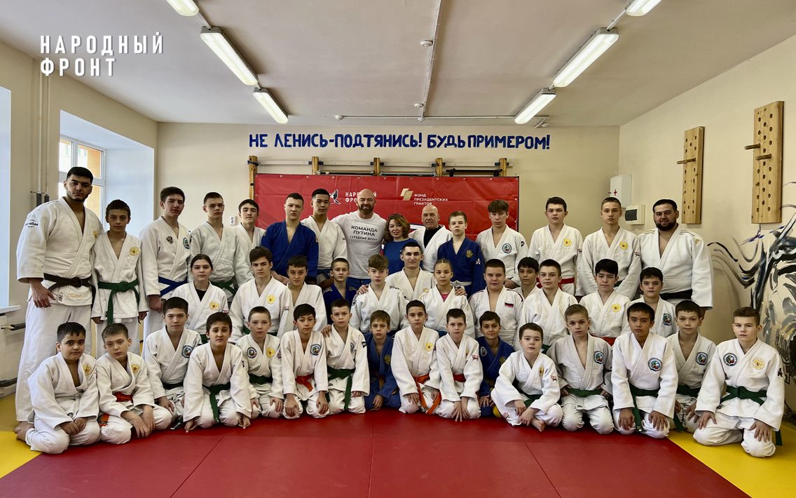 Актер и спортсмен Владислав Дёмин провел мастер-класс для воспитанников проекта «Тренер» в Татарстане 