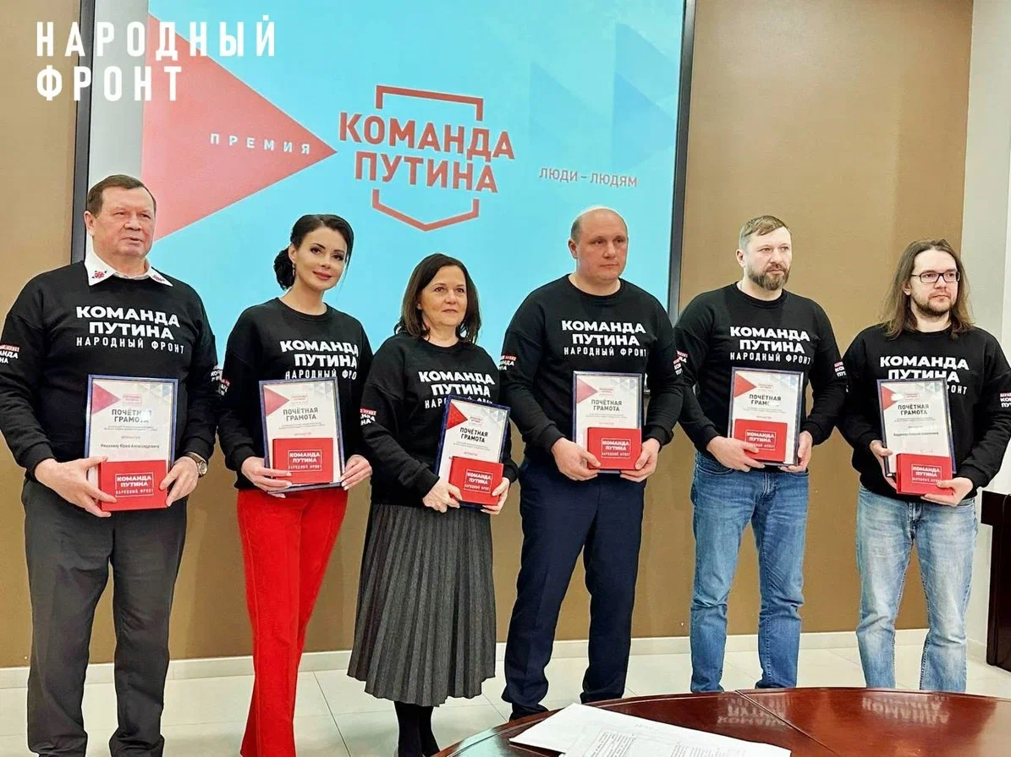 Жители Мордовии отмечены премией "Команда Путина" за активную гражданскую позицию