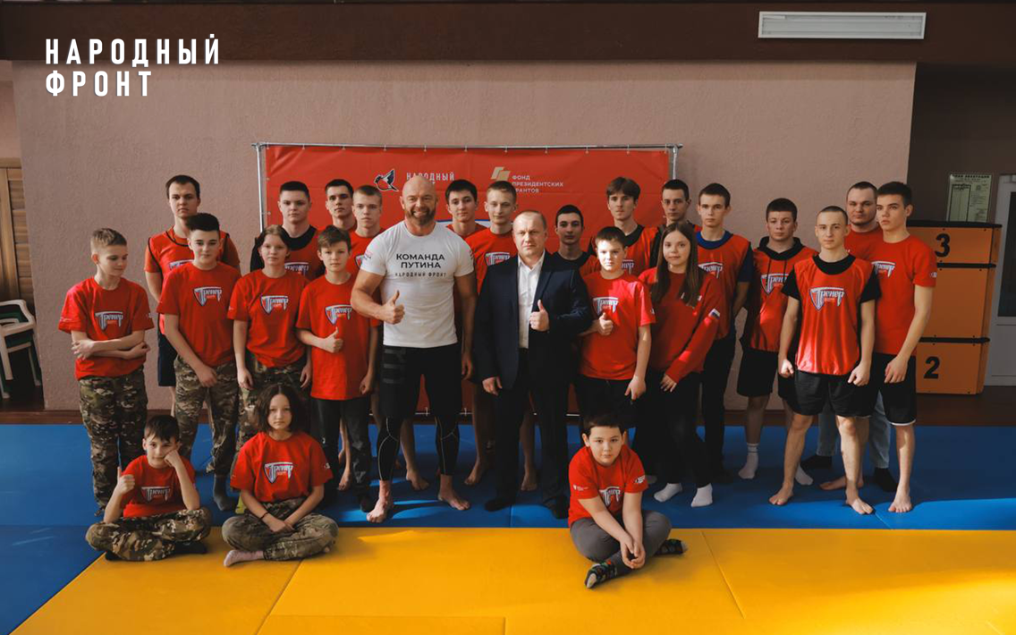 Известный актёр и спортсмен Владислав Дёмин встретился с воронежской молодёжью 