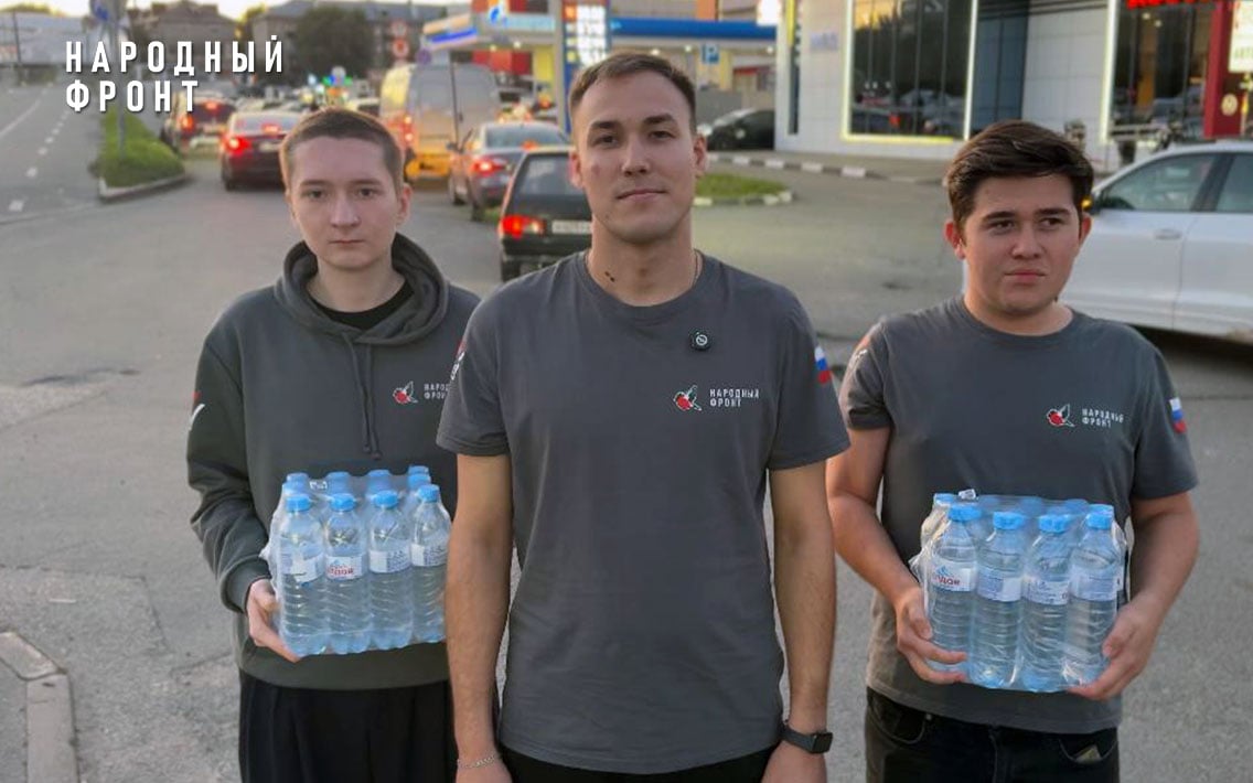 Народный фронт в поддержку водителей на АЗС