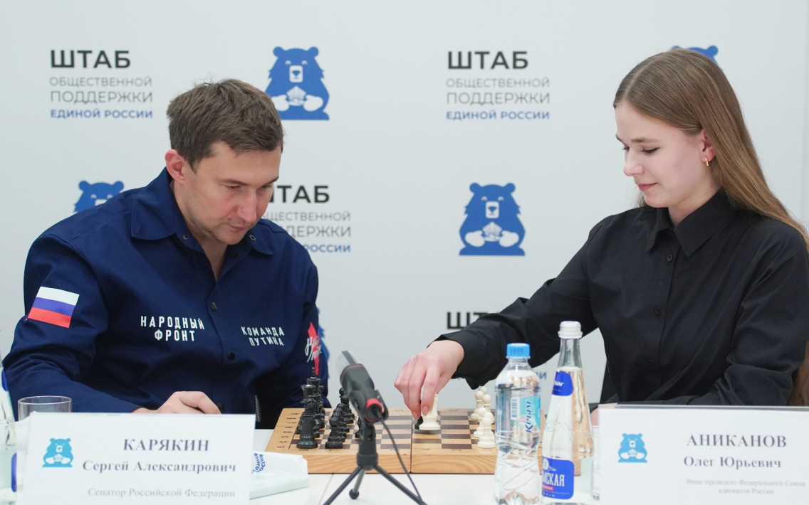 Сергей Карякин и 100 вопросов от молодёжи