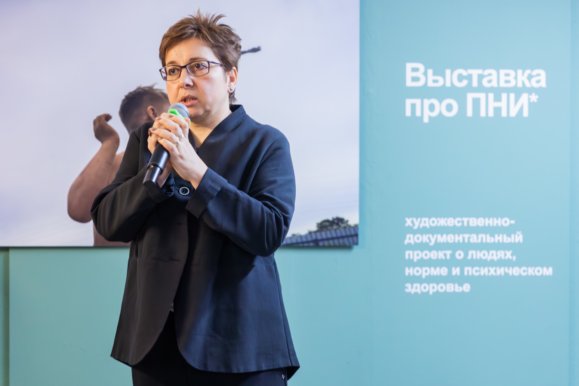 "Выставка про ПНИ": от видимости к изменениям