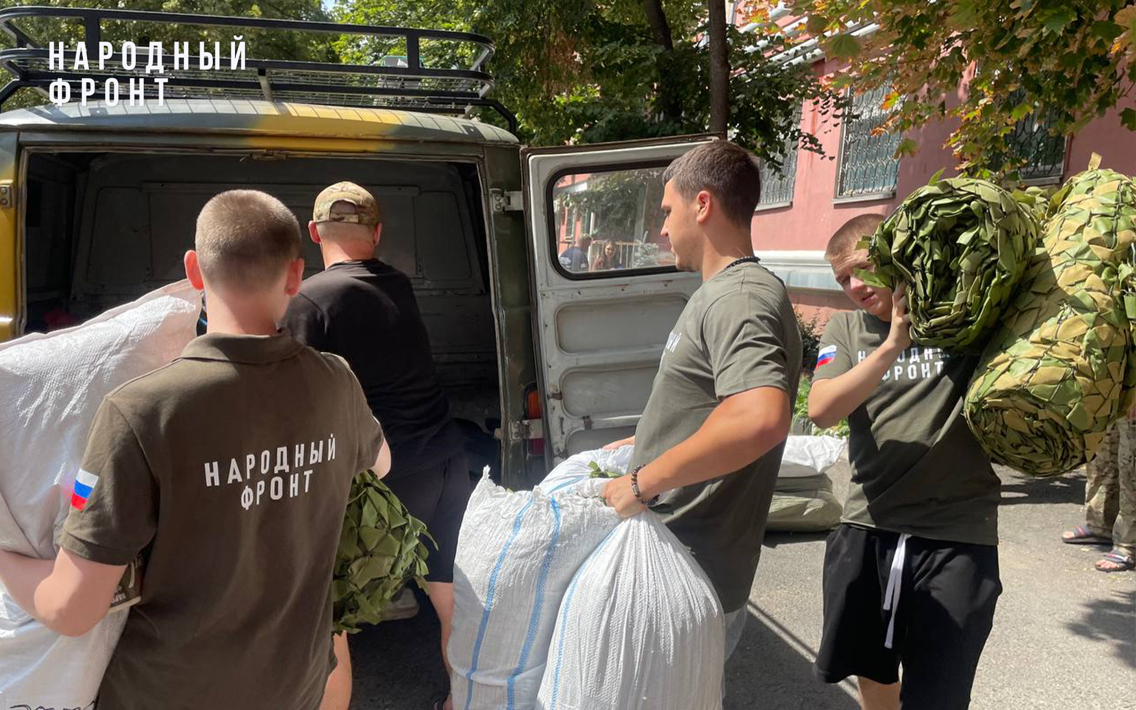 Волонтёры Адыгеи за неделю помогли закрыть запрос белгородских военных на 40 маскировочных сетей