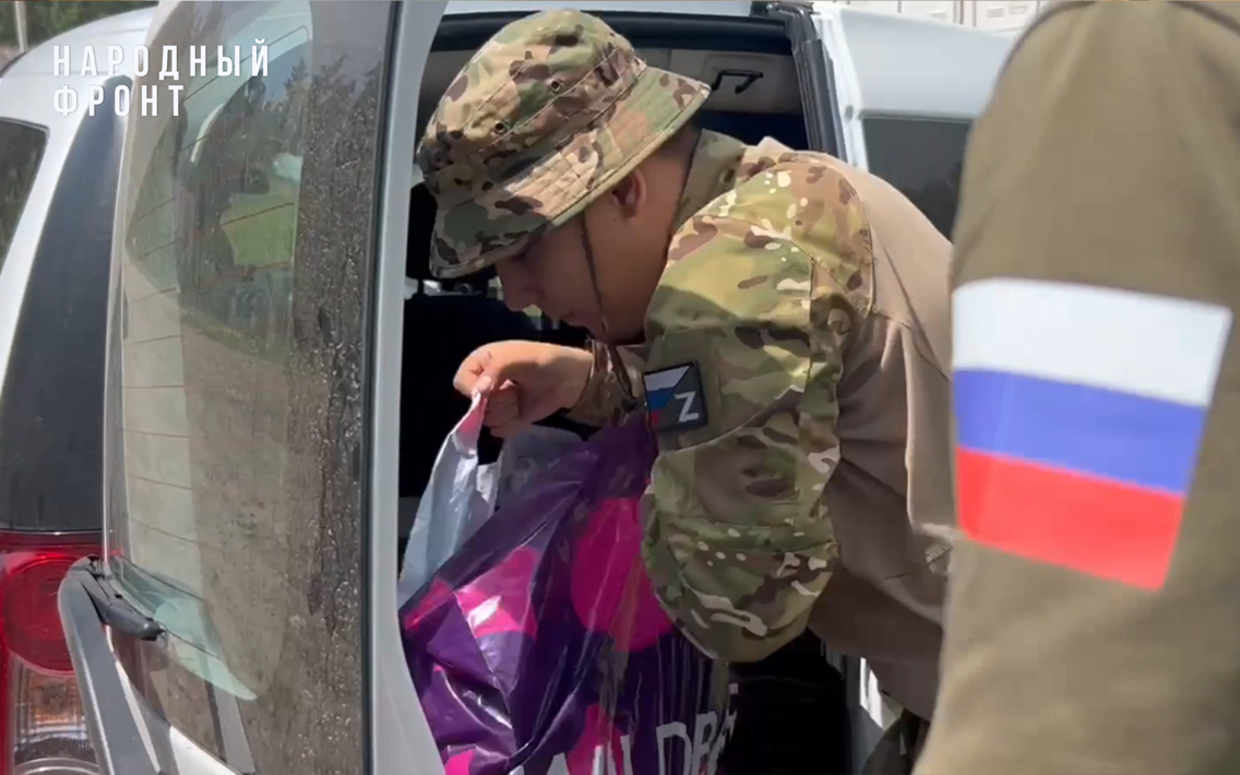 Молодёжка Народного фронта доставила военнослужащим курского приграничья газовые баллоны и продукты первой необходимости