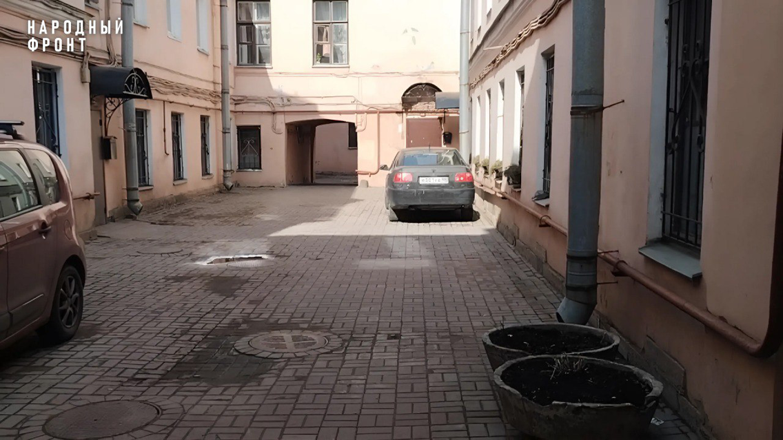 Народный фронт добился завершения ремонта во дворе дома № 29 по Канонерской улице в Петербурге