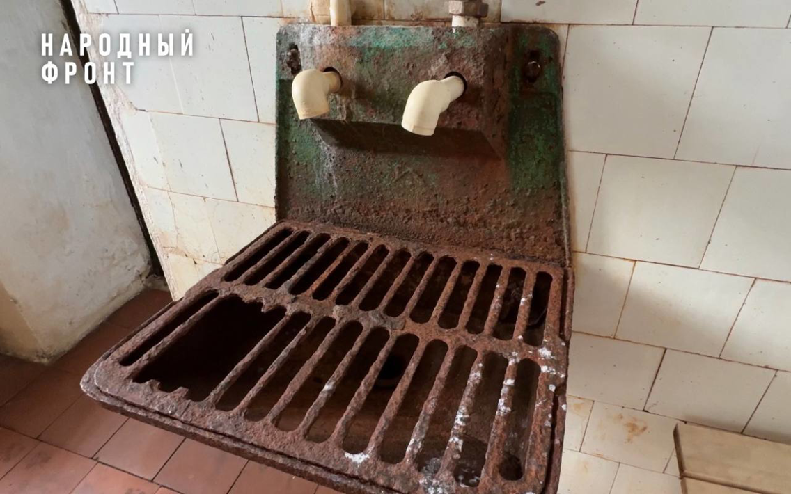 В Новгородской области при поддержке Народного фронта жители посёлка Шимск и окрестных деревень добились строительства бани