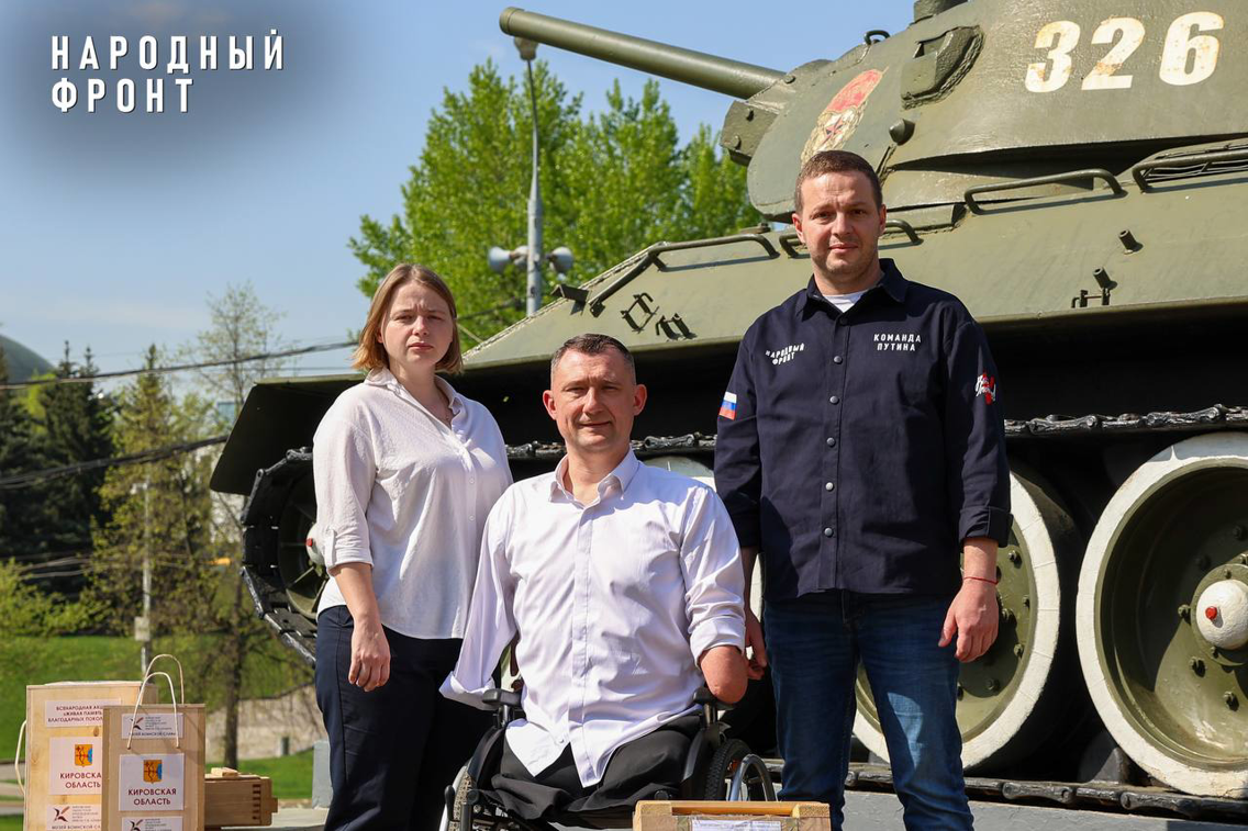 Фонд Алексея Талая и Музей Победы передали Народному фронту советские монеты, собранные жителями России для переплавки в народный памятник к 80-летию Великой Победы