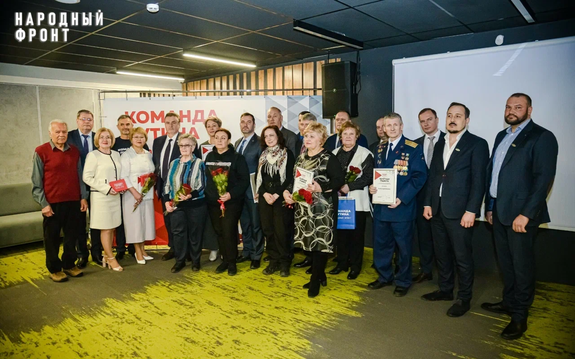 Народный фронт наградил премией "Команда Путина" жителей Оренбургской области, оказывающих помощь участникам СВО