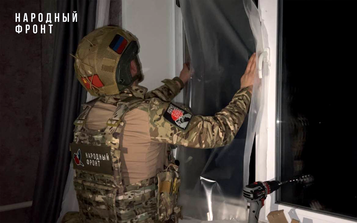 Молодёжка Народного фронта в ДНР оказала помощь жителям Макеевки, пострадавшим от обстрела